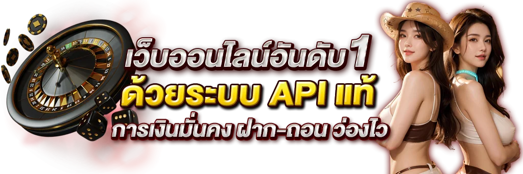 Allday24 สล็อตออนไลน์ รวมค่ายดัง PG Pragmatic JILI กว่า 50 ค่าย